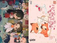 カード 天官賜福 桃源千灯 Qバージョン Q版 花城 謝憐 L TG Q 001 1 L4 <!-利用不可文字-!>遊 KAYOU サムネイル 2