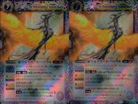 カード バトルスピリッツ X まとめ 虚皇帝ネザード・バァラル BS15-X02 バトスピ サムネイル 1