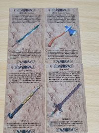 ファイナルファンタジータクティクス カード FFt シーフ 忍者 風水師 戦士 サムネイル 2