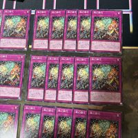 燦幻開花 さんげんカイホウ 天盃龍 型番統一 遊戯王 まとめ ノーマル INFO サムネイル 3