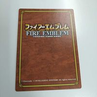 FIRE EMBLEM ファイアーエムブレム TCG カード ニンテンドー 任天堂 カードゲーム 2-041 コープル サムネイル 3