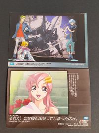 機動戦士ガンダムSEED DESTINY カードダスマスターズ 76 ラクス クライン 07 サムネイル 2