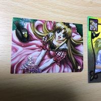 交渉歓迎 uca5-1 カード アリスソフト アリス 限定版 ラッキーカード 当選品 ？ キラ レア ハート穴あり コレクション 限定 0120 サムネイル 3