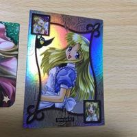 交渉歓迎 uca5-1 カード アリスソフト アリス 限定版 ラッキーカード 当選品 ？ キラ レア ハート穴あり コレクション 限定 0120 サムネイル 2