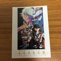 ガンダム カード ダス マスターズ まとめ 76 サムネイル 3