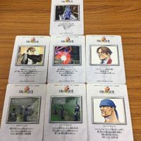 ファイナルファンタジー カード トレカ まとめ 63 サムネイル 8