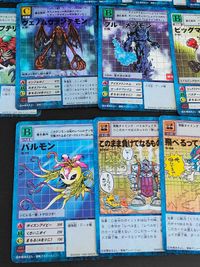 デジモンカード まとめ ピヨモン テントモン ゴツモン エンジェウーモン st-77 しょうりつ40％ テントモン ヴェノムヴァンデモン サムネイル 5
