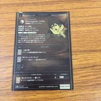 カード トレカ まとめ ガンダム ガンタンク 三日月 オーガス ノルバ シノ ジャン リュック デュバル バナージ リンクス 5 サムネイル 10