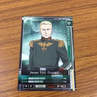 カード トレカ まとめ ガンダム ガンタンク 三日月 オーガス ノルバ シノ ジャン リュック デュバル バナージ リンクス 5 サムネイル 7