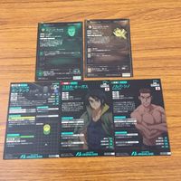 カード トレカ まとめ ガンダム ガンタンク 三日月 オーガス ノルバ シノ ジャン リュック デュバル バナージ リンクス 5 サムネイル 2
