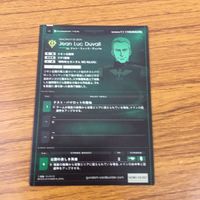 カード トレカ まとめ ガンダム ガンタンク 三日月 オーガス ノルバ シノ ジャン リュック デュバル バナージ リンクス 5 サムネイル 8