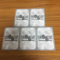 ファイナルファンタジー カード まとめ 43 サムネイル 7