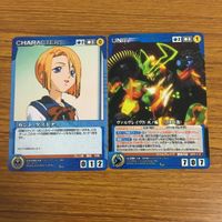 カード トレカ まとめ クルセイド ブレンパワード 革命機ヴァルヴイレヴ TRIGGER BUNNY 天元突破グレンラガン 3 サムネイル 3