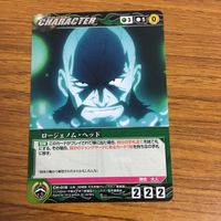 カード トレカ まとめ クルセイド ブレンパワード 革命機ヴァルヴイレヴ TRIGGER BUNNY 天元突破グレンラガン 3 サムネイル 7