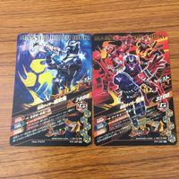 カード トレカ まとめ ガンバライジング SR 威吹鬼 響鬼 61 サムネイル 2