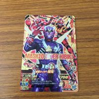 カード トレカ まとめ ガンバライジング SR 威吹鬼 響鬼 61 サムネイル 5