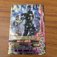 カード トレカ まとめ ガンバライジング SR 威吹鬼 響鬼 61 サムネイル 3