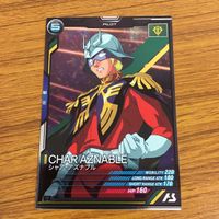 カード トレカ まとめ 機動戦士 ガンダム アーセナルベース アムロ レイ シャア アズナブル ザク 62 サムネイル 5