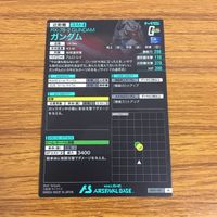カード トレカ まとめ 機動戦士 ガンダム アーセナルベース アムロ レイ シャア アズナブル ザク 62 サムネイル 10