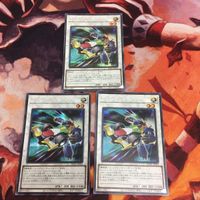 Yu-Gi-Oh Formula Synchro Secret Rare 3x