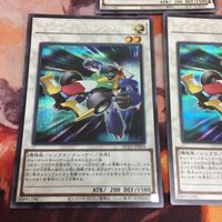 IT220801-2043 フォーミュラ・シンクロン シークレット 3枚 まとめ 遊戯王 HC01-JP024 サムネイル 3