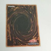 遊戯王 カード トレーディングカード Ｇゴーレム・ペブルドッグ ノーマル まとめ AC02-JP041 ジーゴーレムペブルドッグ サムネイル 8