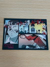 DARKER THAN BLACK -黒の契約者- カード ムービック movic 岡村天斎 霧原未咲 サムネイル 2