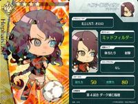 カード Fate FGO ドリームストライカー フェイト サッカー まとめ エリザベート・バートリー [シンデレラ] ノクナレア ヤラアーンドゥ 曲亭馬琴 ヴラド三世 
ランサー 徐福 ヘファイスティオン
プリテンダー コレクション ap305 o20 サムネイル 7