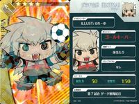 カード Fate FGO ドリームストライカー フェイト サッカー まとめ エリザベート・バートリー [シンデレラ] ノクナレア ヤラアーンドゥ 曲亭馬琴 ヴラド三世 
ランサー 徐福 ヘファイスティオン
プリテンダー コレクション ap305 o20 サムネイル 5