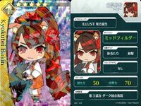 カード Fate FGO ドリームストライカー フェイト サッカー まとめ エリザベート・バートリー [シンデレラ] ノクナレア ヤラアーンドゥ 曲亭馬琴 ヴラド三世 
ランサー 徐福 ヘファイスティオン
プリテンダー コレクション ap305 o20 サムネイル 4
