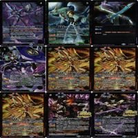 レアのみ 天魔王ゴッド・ゼクス バトルスピリッツ バトスピ R M X P カード まとめ ys003 o16-1 0823 サムネイル 8
