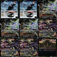 レアのみ 天魔王ゴッド・ゼクス バトルスピリッツ バトスピ R M X P カード まとめ ys003 o16-1 0823 サムネイル 3