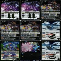 レアのみ 天魔王ゴッド・ゼクス バトルスピリッツ バトスピ R M X P カード まとめ ys003 o16-1 0823 サムネイル 4