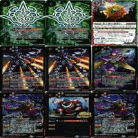 レアのみ 天魔王ゴッド・ゼクス バトルスピリッツ バトスピ R M X P カード まとめ ys003 o16-1 0823 サムネイル 10