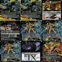 レアのみ 天魔王ゴッド・ゼクス バトルスピリッツ バトスピ R M X P カード まとめ ys003 o16-1 0823 サムネイル 9