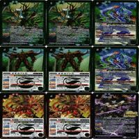 レアのみ 天魔王ゴッド・ゼクス バトルスピリッツ バトスピ R M X P カード まとめ ys003 o16-1 0823 サムネイル 5