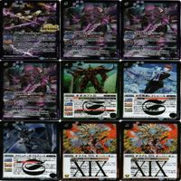 レアのみ 天魔王ゴッド・ゼクス バトルスピリッツ バトスピ R M X P カード まとめ ys003 o16-1 0823 サムネイル 6