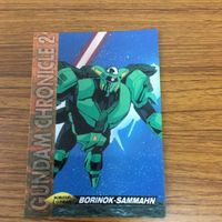 ガンダム カード ダス マスターズ カード まとめ 11 サムネイル 6