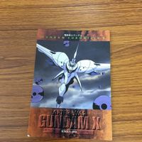 ガンダム カード ダス マスターズ カード まとめ 11 サムネイル 4