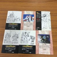 ガンダム カード ダス マスターズ カード まとめ 11 サムネイル 8