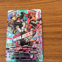 ガンバライド ライジング カード まとめ 仮面ライダー カブト ガタック カブト 33 サムネイル 4