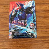 ガンバライド ライジング カード まとめ 仮面ライダー カブト ガタック カブト 33 サムネイル 2