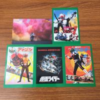 カード トレカ まとめ 仮面ライダー アマゾン スーパー１ ストロンガー 23