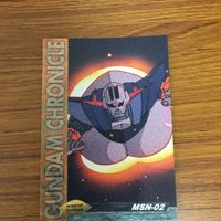 ガンダム カード ダス マスターズ カード まとめ ガンダム F91 ノーベルガンダム ジオング サザビー 20 サムネイル 2