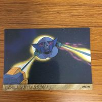 ガンダム カード ダス マスターズ カード まとめ ガンダム F91 ノーベルガンダム ジオング サザビー 20 サムネイル 3