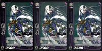 三国志大戦 カード CP まとめ 劉虜 57 057 2 TCG サムネイル 1
