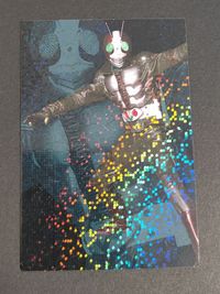 仮面ライダーV3の特徴 カード SPA037 カルビー 仮面ライダー V3 マガジンZ MAGAZINE Z