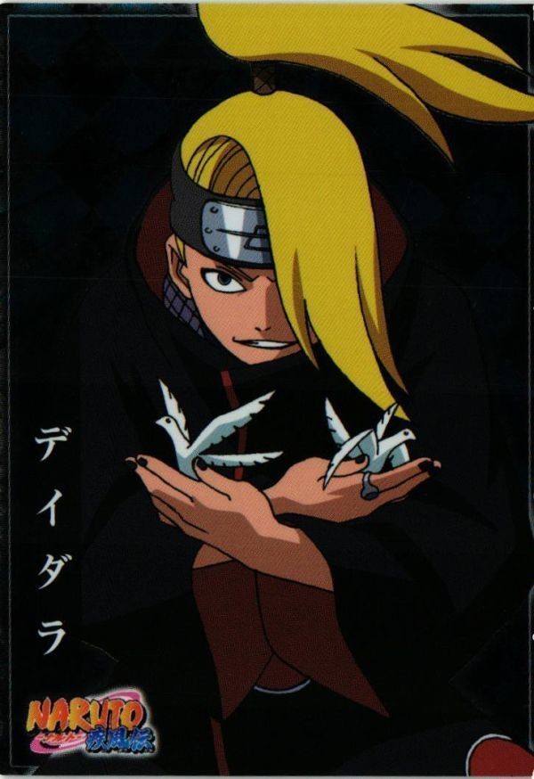 デイダラ SP09 暁 ブロマイド naruto ナルト カード