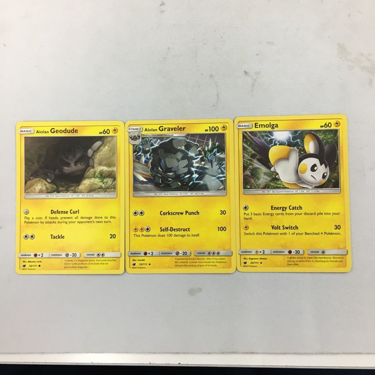 ポケモンカード 旧裏面 海外 英語版 3枚 ゴローン エモンガ イシツブテ 22