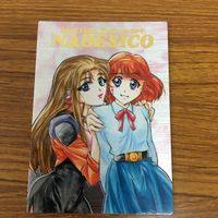 Carddass Masters Mobile Battleship Nadeshiko Lot サムネイル 3